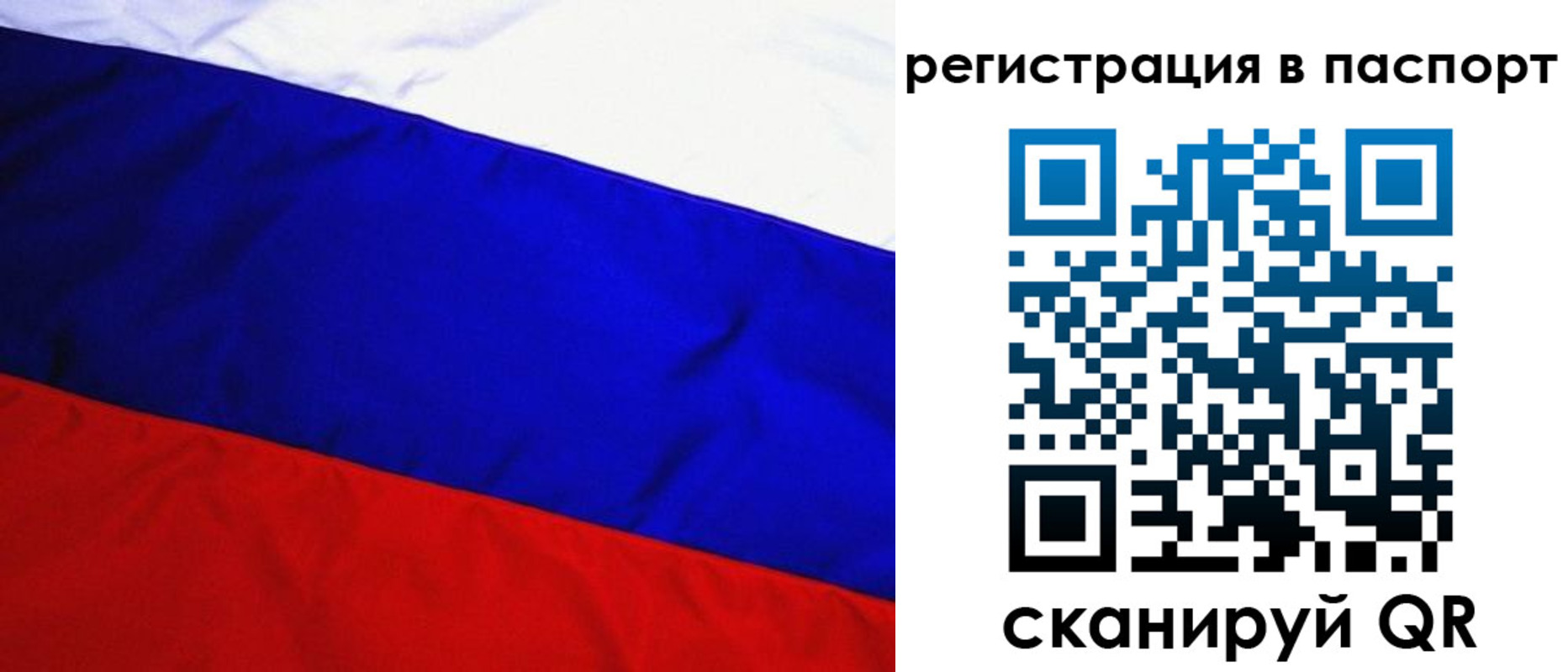 форма 3 в Агрызе